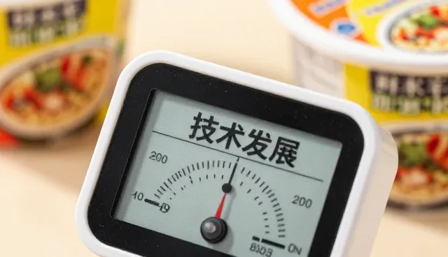 调味料组合在技术发展驱动下的行业变革